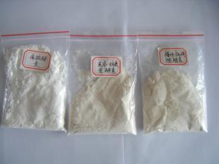 美容養(yǎng)生新紀(jì)元 新一代酵素，賦能美容院與養(yǎng)生館的專業(yè)升級